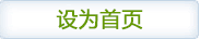 蜂鸟影视